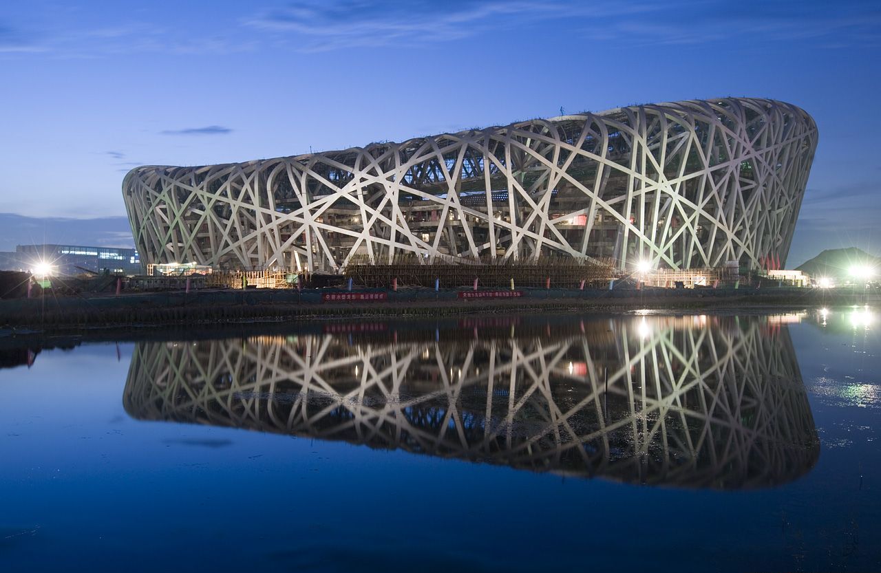 beijing_national_stadium.jpg